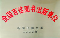 點擊看大圖