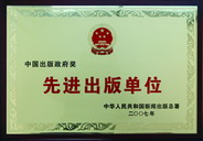 點擊看大圖