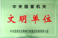 點擊看大圖