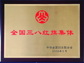 點擊看大圖