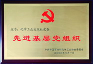 點擊看大圖