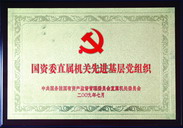 點擊看大圖