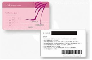 IC卡的辨識指南 感應卡、ID卡與非接觸式接觸式之別與芯e時代工廠視角