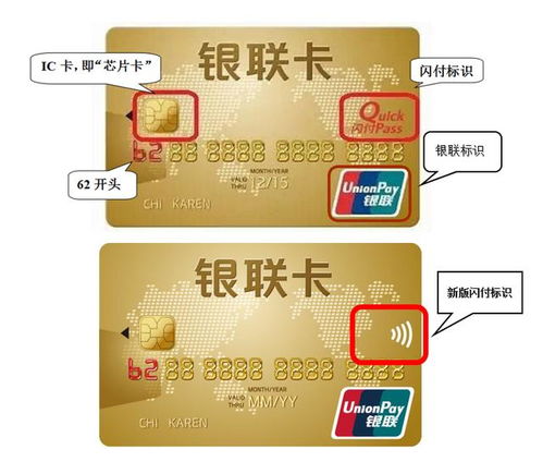 刷社?？ń鹑贗C卡坐公交 試運營開啟，春節前將覆蓋全市1.8萬輛公交車