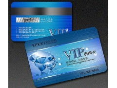 IC卡全解析 定義、購買渠道與價格指南